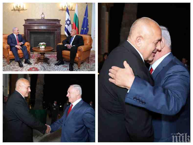 ИЗВЪНРЕДНО В ПИК TV: Борисов и Нетаняху с първи думи преди Балканската среща на върха. Израелският гост: С Бойко сме изключително добри приятели, благодарение на него България е водеща в ЕС - ОБНОВЕНА