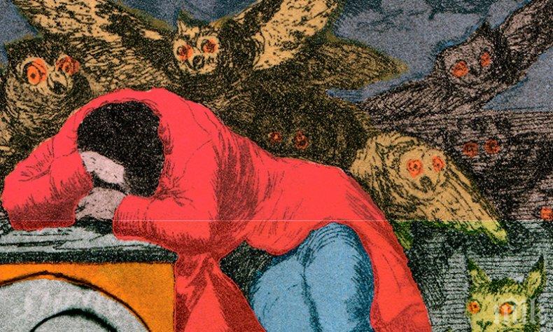 ПОТРЕС: Две момичета съсипаха картина на Дали заради селфи (ВИДЕО)