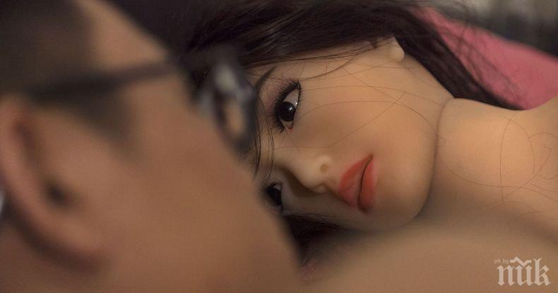 Секс роботите винаги ще са интересни