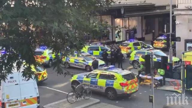 ПАНИКА В ЛОНДОН: Двама души намушкани в централата на Сони Мюзик