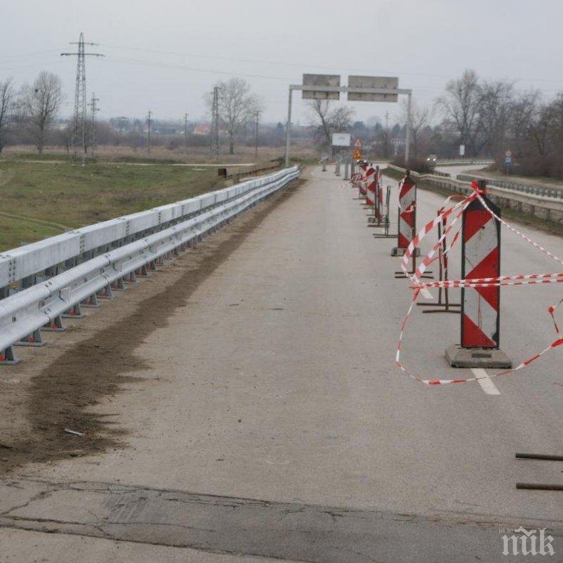 АПИ открива търг за основен ремонт на 117 км републикански пътища