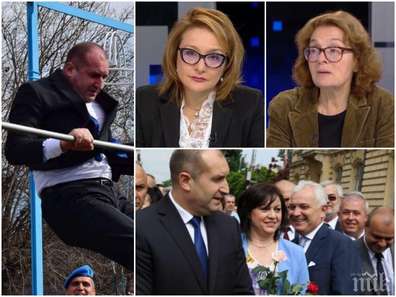 РАЗКРИТИЕ: Политолози за плановете на президента в политиката - Радев загрява край тъч линията за бъдеща коалиция с БСП