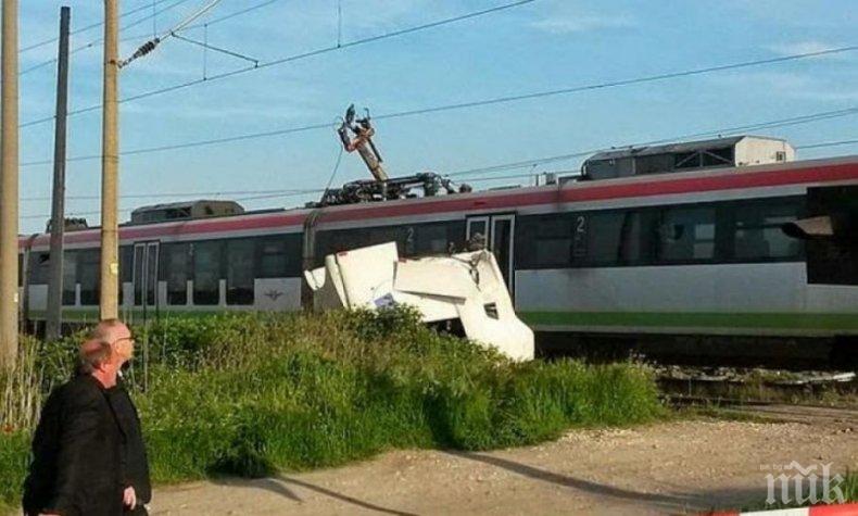 Дъщеря на футболист осъди застраховател за 150 хил. лева