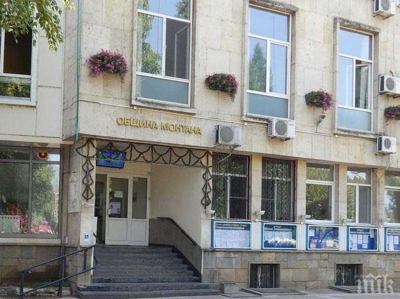 Община Монтана финансира с 20 000 лв. шест малки проекта