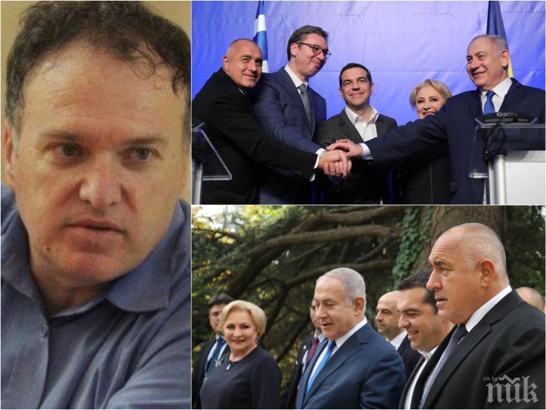 ЕКСПЕРТНО МНЕНИЕ: Проф. Чуков с анализ на срещите на Борисов в Евксиноград и ползите за България