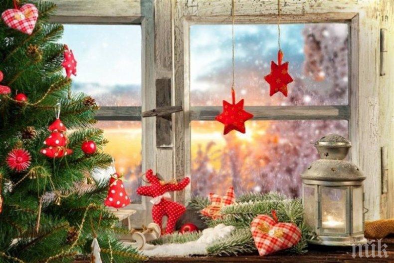 Харчим 170 млн. лв. за Коледа