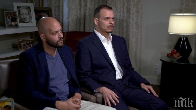 Синовете на Джамал Кашоги поискаха трупа на баща си
