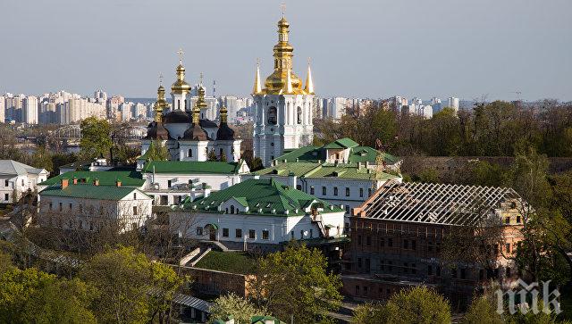 Киев взе решение за избора на бъдещия ръководител на автокефалната църква
