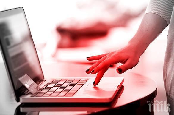 Мошеник измами хиляди мъже, представяйки се за красиво момиче