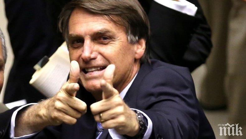 Новият президент на Бразилия смята жените за второ качество хора