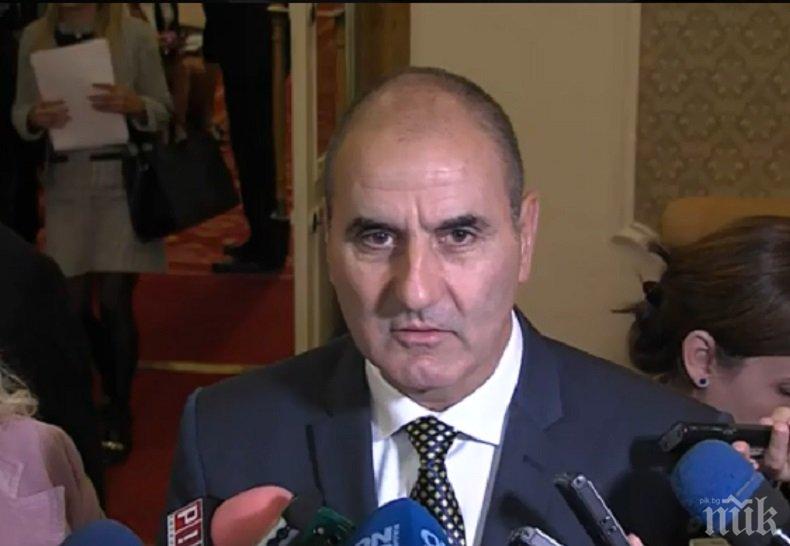 Цветанов ще открие седмата политическа академия на Жени ГЕРБ във Велинград