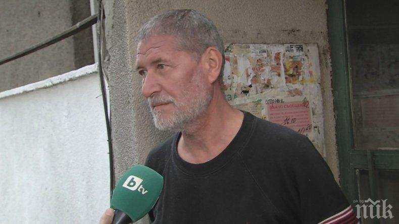 Ето го Данаил - третия заподозрян за палежа във входа на бургаския фоторепортер (СНИМКА)