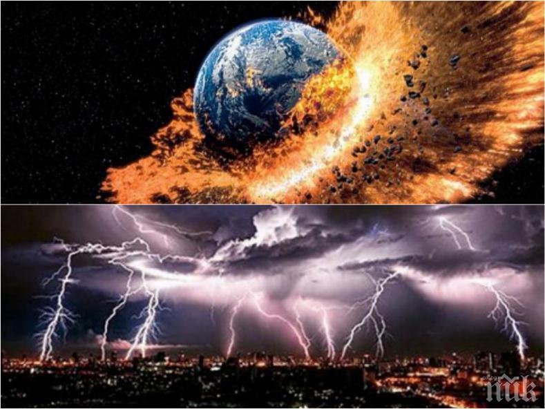 СТРАШНО ПРЕДУПРЕЖДЕНИЕ: Ядрен физик алармира - задава се Второто пришествие
