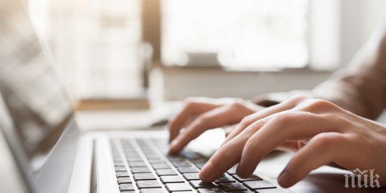 Източиха личните данни на хиляди богати московчани