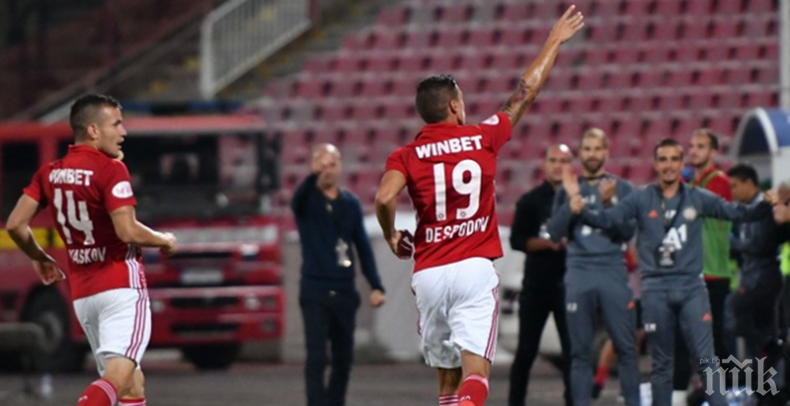 Армейците обмислят интересен ход