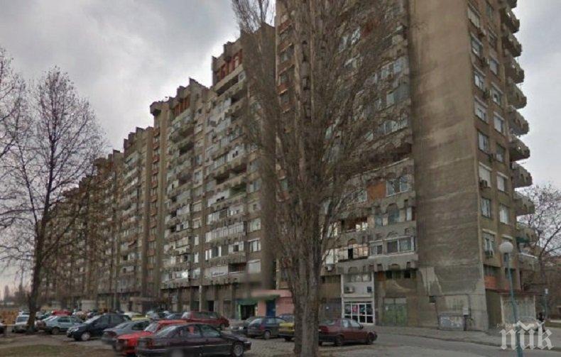 СТРАШНА ТРАГЕДИЯ: Пловдивска полицайка се самоуби със скок от Гигантa