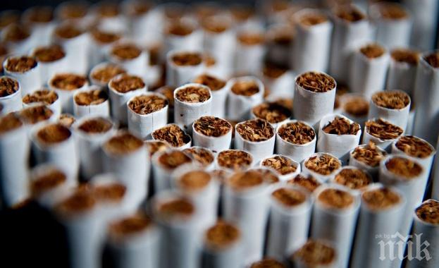 Арести и обиски в Пиринско за контрабанда на цигари