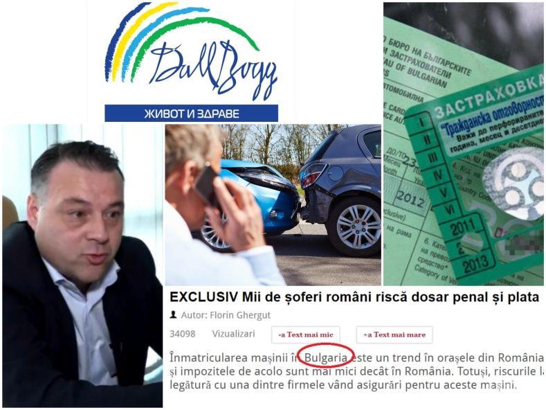 САМО В ПИК: След разследване на медията ни: Румънският Капитал разкри застрахователните далавери с източването на гаранционния фонд 