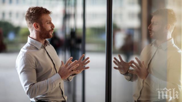 УНИКАЛНО: Ето за колко време разгадаваме непознатите 