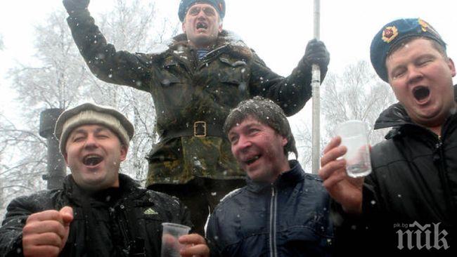 ИЗНЕНАДА: Руснаците обръщат гръб на водката