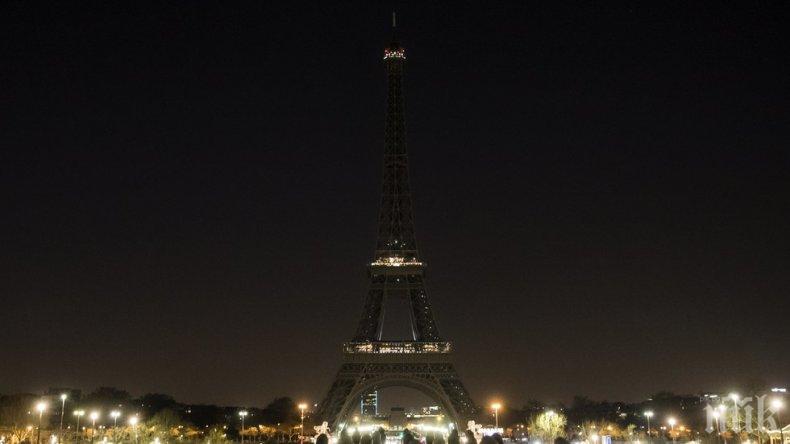 Угасиха светлините на Айфеловата кула в памет на убитите журналисти
