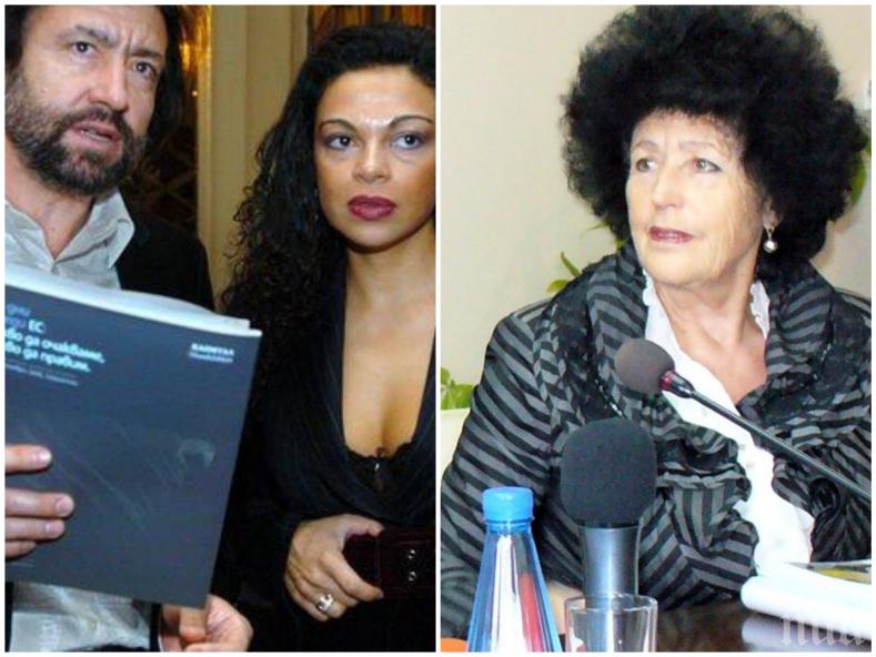 ЗДРАВО ГО ЗАКЪСАХА! Затвор грози и майката на олигарха Банев