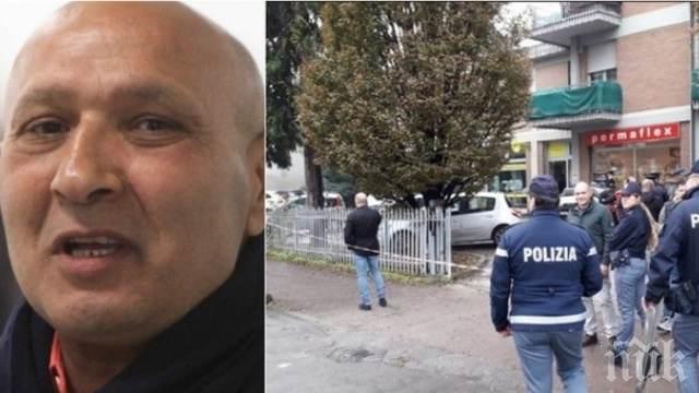 ИЗВЪНРЕДНО: Осъден мафиот от Ндрангета взе заложници в Италия (ВИДЕО)