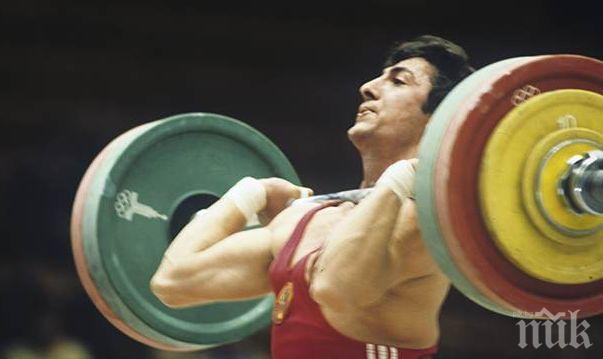 ТЪЖНА ВЕСТ: Почина световен шампион по вдигане на тежести 
