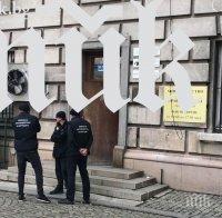 Българи в чужбина с отворено писмо до премиера Борисов, искат закриване на ДАБЧ