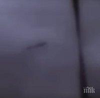 МИСТЕРИЯ: Снимаха НЛО с формата на пура в Аризона (ВИДЕО)