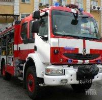 Пожар лумна в банков клон в центъра на София