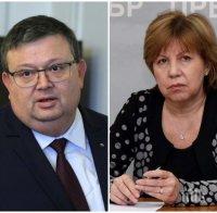 ПЪРВО В ПИК: Цацаров пусна нов сигнал за депутат от БСП