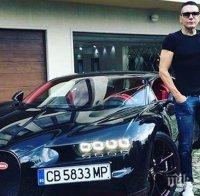 КАРЪК НА ГОДИНАТА: Транспортният бос Ваньо Алексиев потроши бугатито за 5 млн. лева