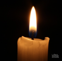 Почина известният френски композитор и акордеонист Франсис Ле