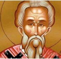 ПРАЗНИК: Имен ден има едно от най-красивите женски имена, честваме и велик светия