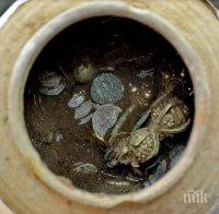 НАХОДКА: Откриха гърне с жълтици в Плевенския затвор