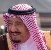 Саудитският крал помилва затворници и обяви началото на проекти за милиарди