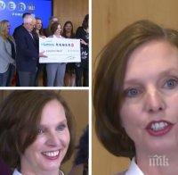 Да удариш джакпота: Ето какво бе първото решение на самотна майка от Айова, прибрала 198 млн. долара от лотарията (ВИДЕО)