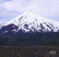 Наблюдават отблизо вулканите в Чили заради опасност от изригвания
