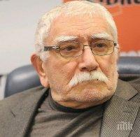 Изписват Армен Джигарханян от болницата до края на седмицата