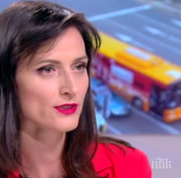 Мария Габриел с участие в три форума за ден - за изкуствения интелект, фалшивите новини и цифровизацията на библиотеките