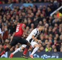 „Манчестър Юнайтед“  с късен обрат срещу “Ювентус“ в Торино в Шампионска лига