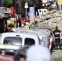 Девет души в неизвесност след срутването на две сгради в Марсилия