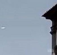 СЕНЗАЦИОННО: Снимаха НЛО над Флоренция (СНИМКА)