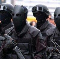 Ужасяваща находка: Отриха 1200 трупа на убити от 