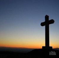 ВЯРА: Свети Лазар получил велик дар приживе