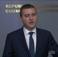 ПЪРВО В ПИК TV: Финансовият министър обясни за раздадените бонуси в Търговския регистър (ОБНОВЕНА)