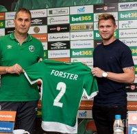 Бразилец къса с „Лудогорец“