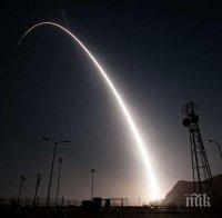 САЩ проведоха тестове на междуконтинентална балистична ракета