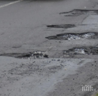 КАСИЧКА: Четири големи общини плащат милиони за лоши пътища